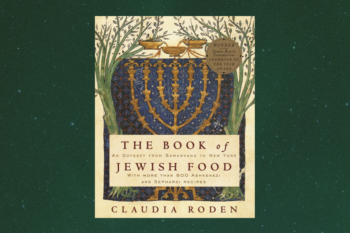 The cover of The Book of Jewish Food by Claudia Roden.